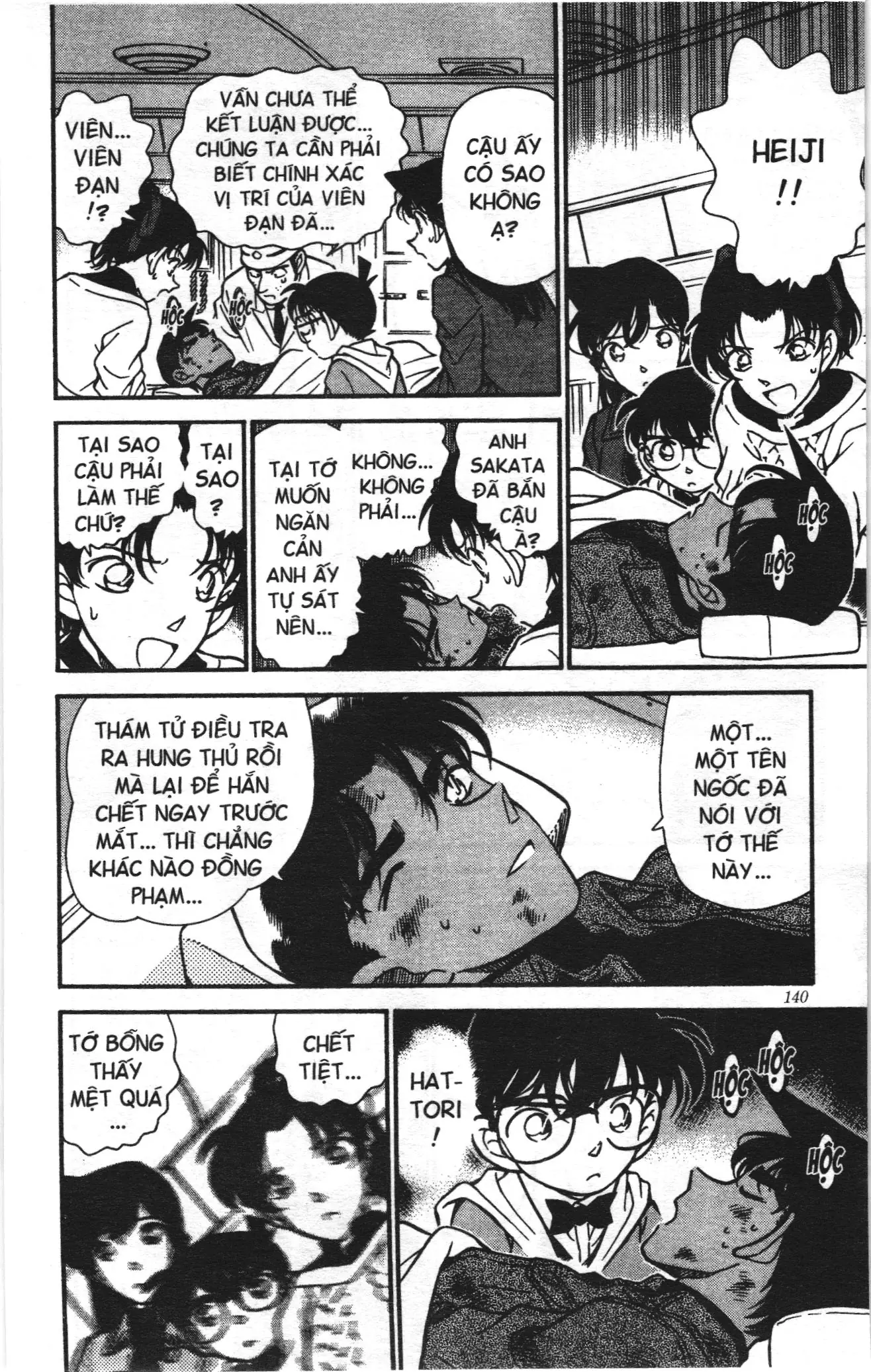 Thám tử lừng danh Conan Loạt truyện tranh (NXB Kim Đồng) Chapter 196 - Trang 16