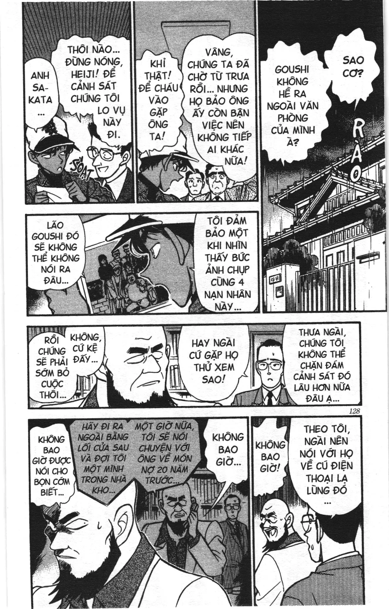 Thám tử lừng danh Conan Loạt truyện tranh (NXB Kim Đồng) Chapter 196 - Trang 4