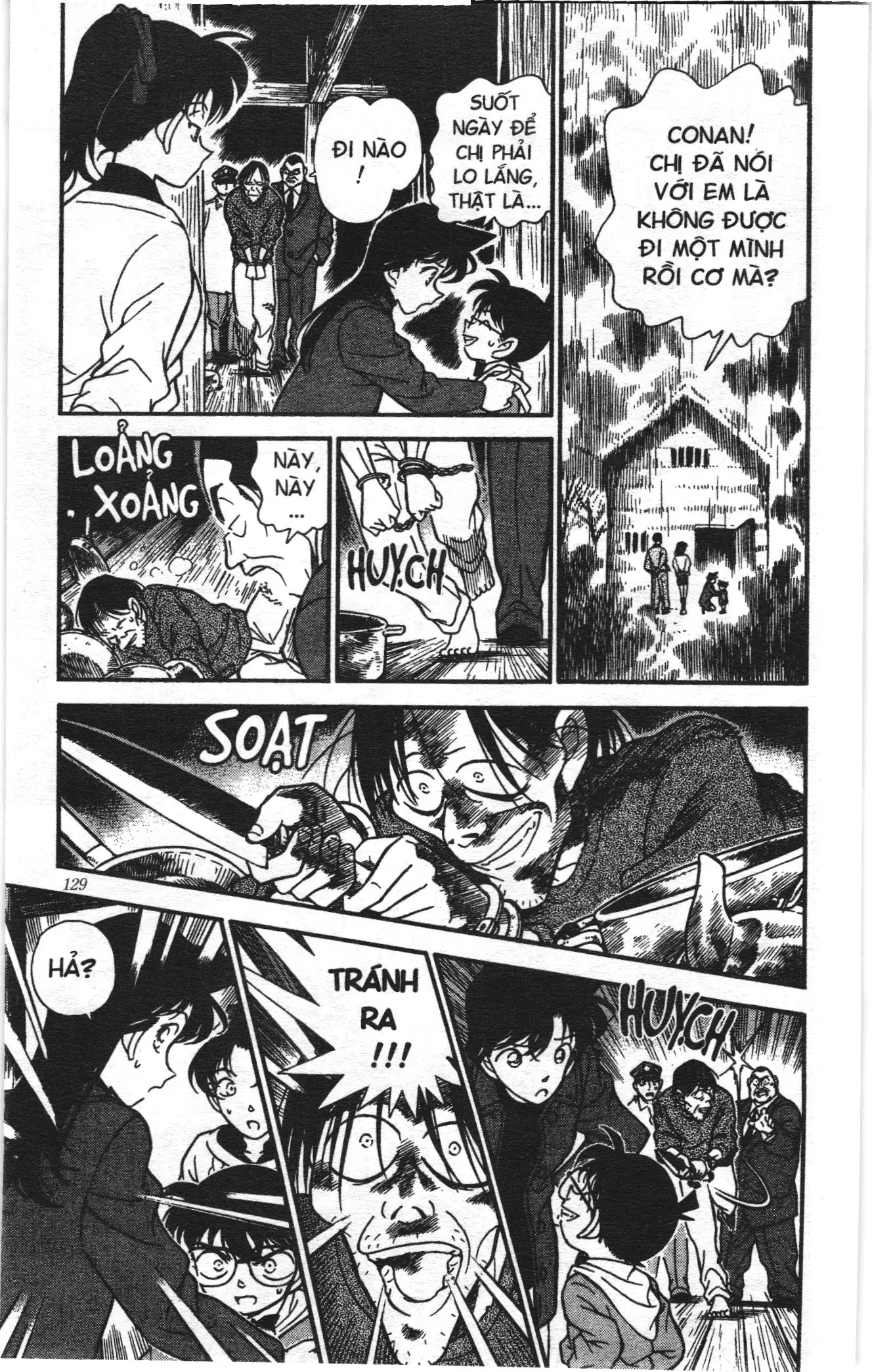 Thám tử lừng danh Conan Loạt truyện tranh (NXB Kim Đồng) Chapter 196 - Trang 5