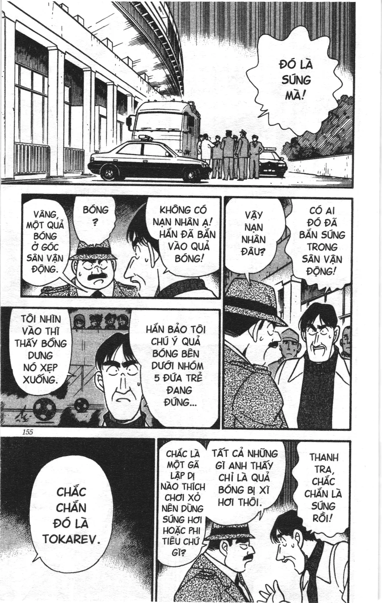 Thám tử lừng danh Conan Loạt truyện tranh (NXB Kim Đồng) Chapter 197 - Trang 13