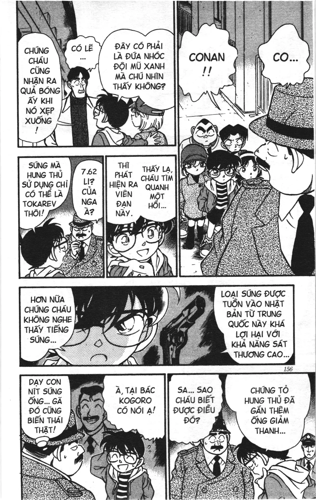 Thám tử lừng danh Conan Loạt truyện tranh (NXB Kim Đồng) Chapter 197 - Trang 14