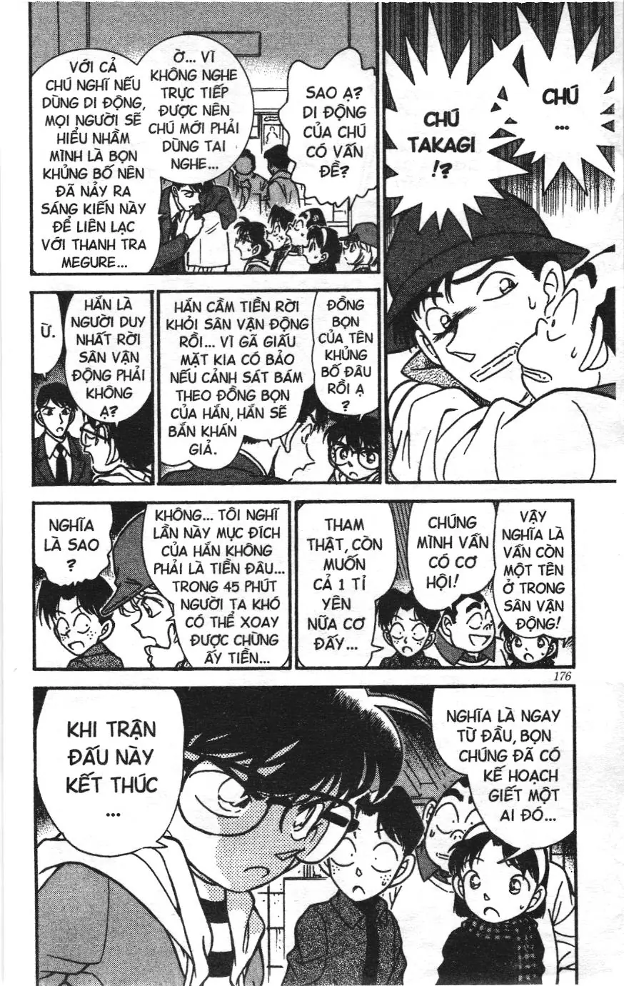 Thám tử lừng danh Conan Loạt truyện tranh (NXB Kim Đồng) Chapter 198 - Trang 16