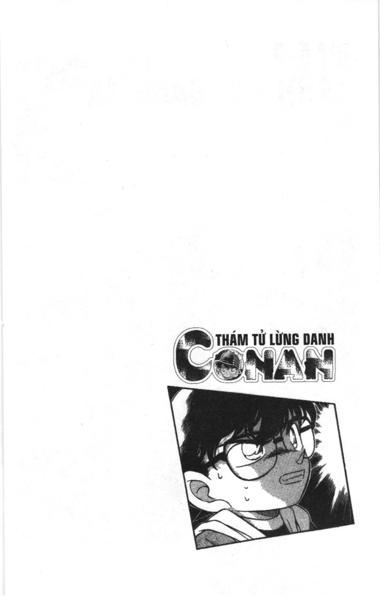 Thám tử lừng danh Conan Loạt truyện tranh (NXB Kim Đồng) Chapter 199 - Trang 4