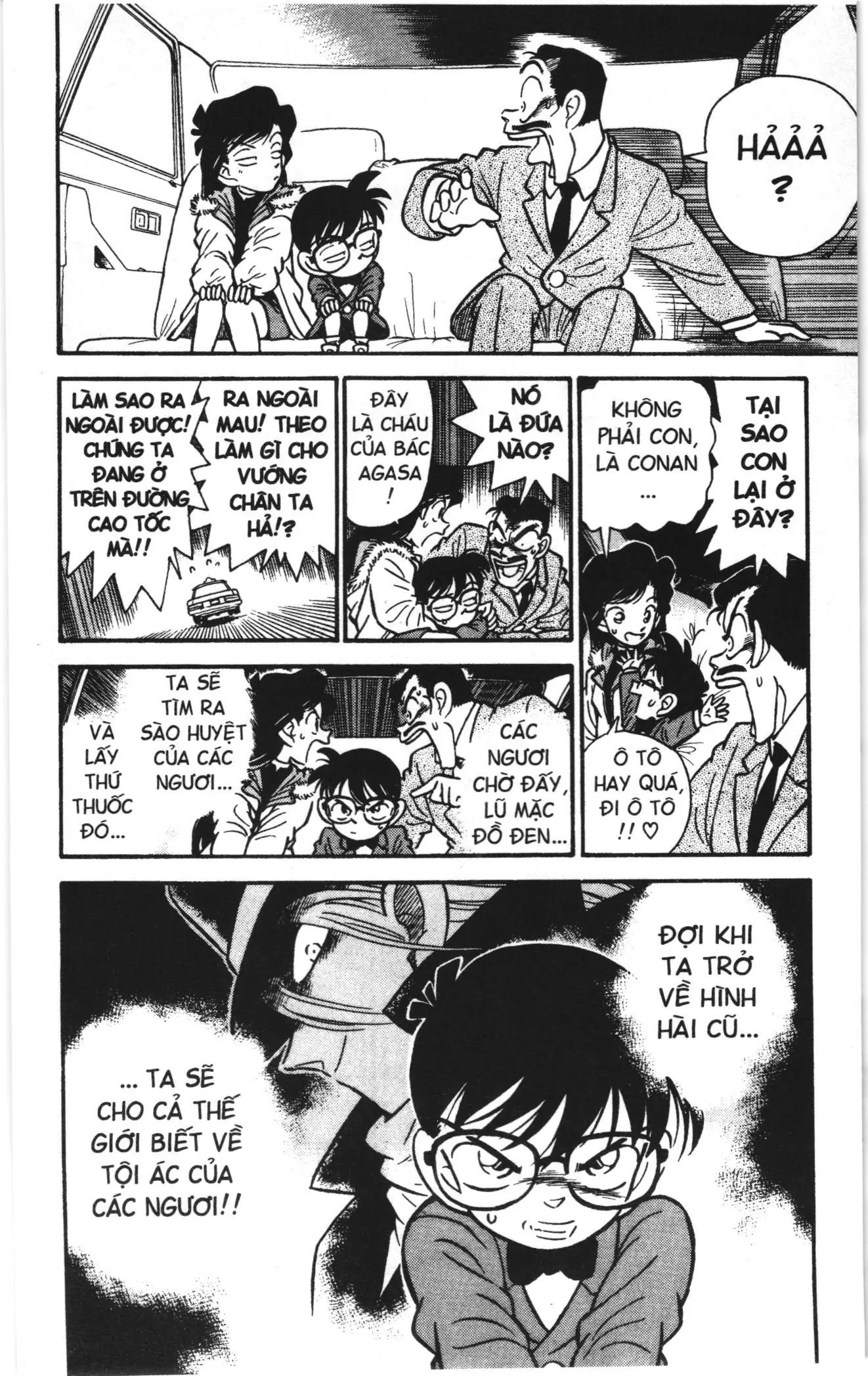 Thám tử lừng danh Conan Loạt truyện tranh (NXB Kim Đồng) Chapter 2 - Trang 27