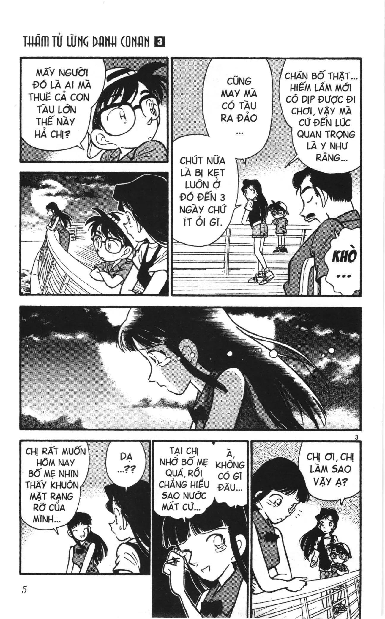 Thám tử lừng danh Conan Loạt truyện tranh (NXB Kim Đồng) Chapter 20 - Trang 3