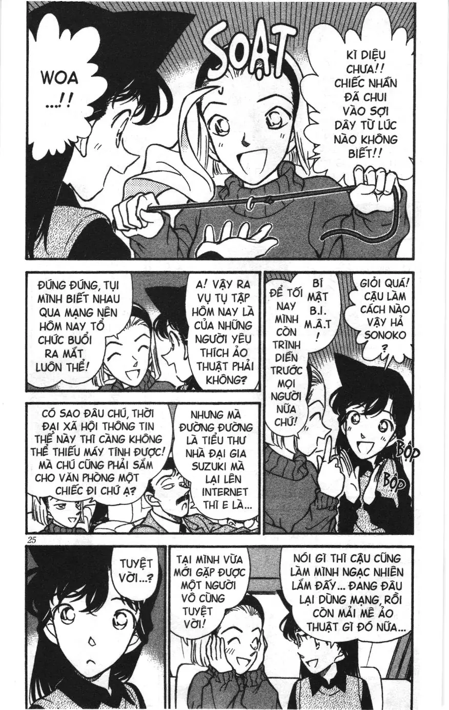 Thám tử lừng danh Conan Loạt truyện tranh (NXB Kim Đồng) Chapter 200 - Trang 3