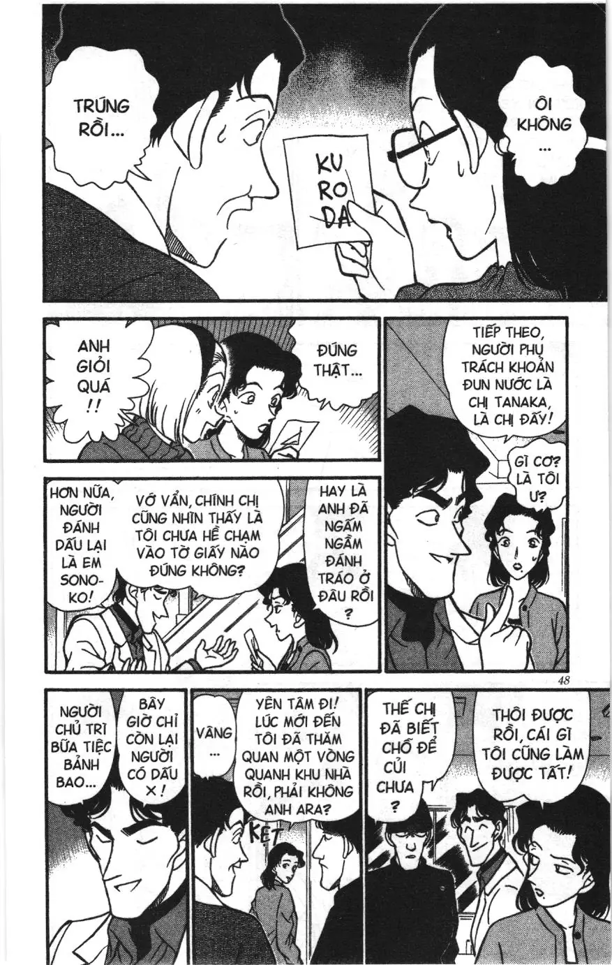 Thám tử lừng danh Conan Loạt truyện tranh (NXB Kim Đồng) Chapter 201 - Trang 8