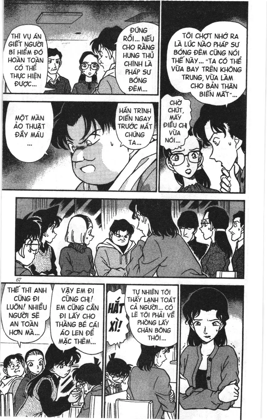 Thám tử lừng danh Conan Loạt truyện tranh (NXB Kim Đồng) Chapter 202 - Trang 11