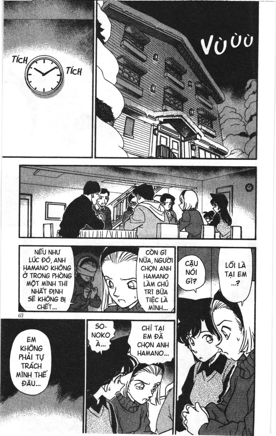 Thám tử lừng danh Conan Loạt truyện tranh (NXB Kim Đồng) Chapter 202 - Trang 7