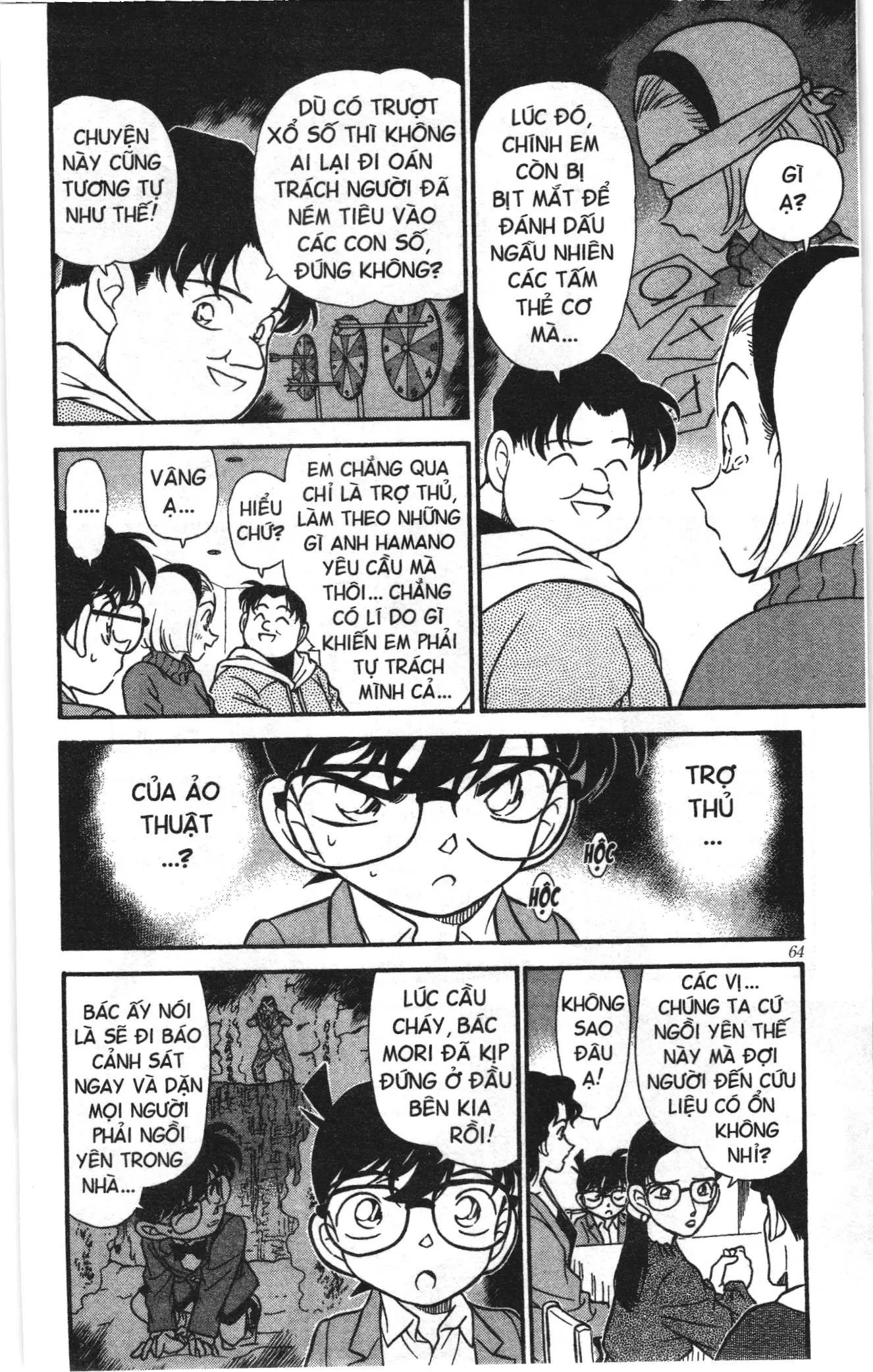 Thám tử lừng danh Conan Loạt truyện tranh (NXB Kim Đồng) Chapter 202 - Trang 8