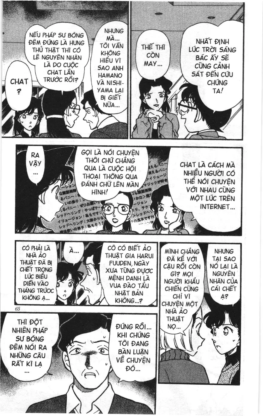 Thám tử lừng danh Conan Loạt truyện tranh (NXB Kim Đồng) Chapter 202 - Trang 9