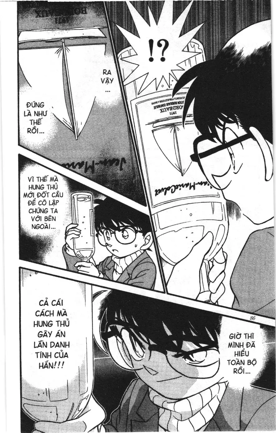 Thám tử lừng danh Conan Loạt truyện tranh (NXB Kim Đồng) Chapter 203 - Trang 12