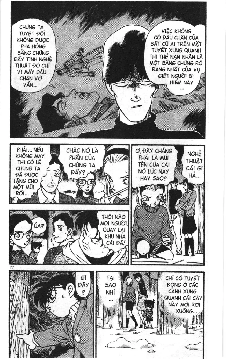 Thám tử lừng danh Conan Loạt truyện tranh (NXB Kim Đồng) Chapter 203 - Trang 3