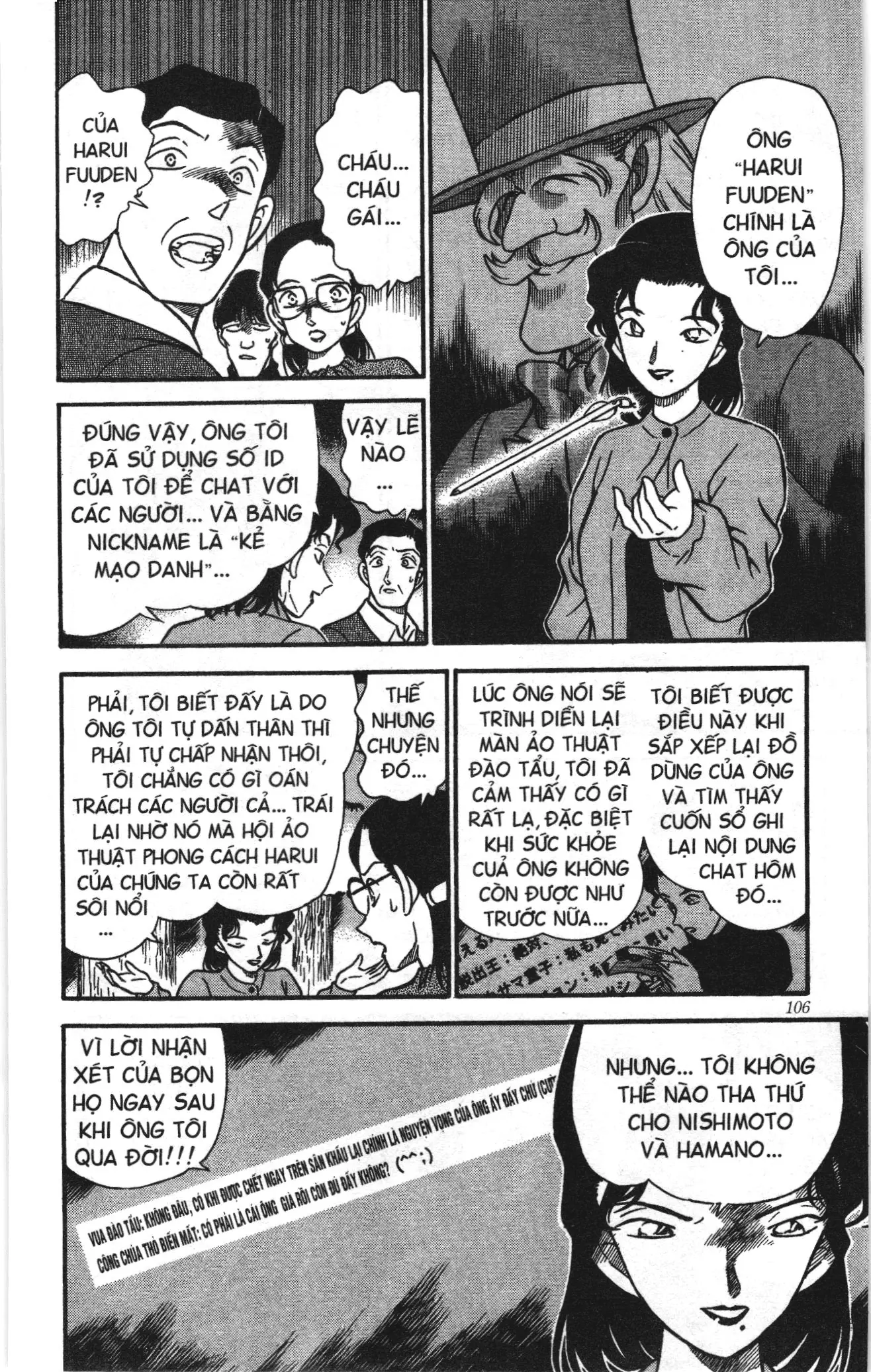 Thám tử lừng danh Conan Loạt truyện tranh (NXB Kim Đồng) Chapter 204 - Trang 14