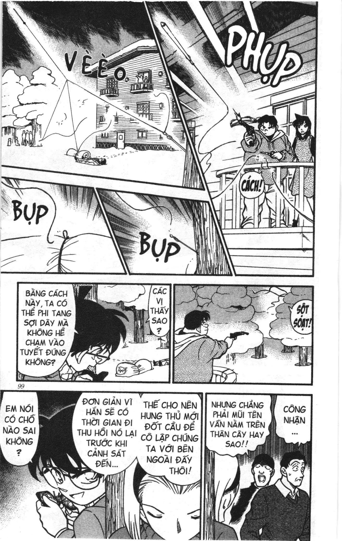 Thám tử lừng danh Conan Loạt truyện tranh (NXB Kim Đồng) Chapter 204 - Trang 7