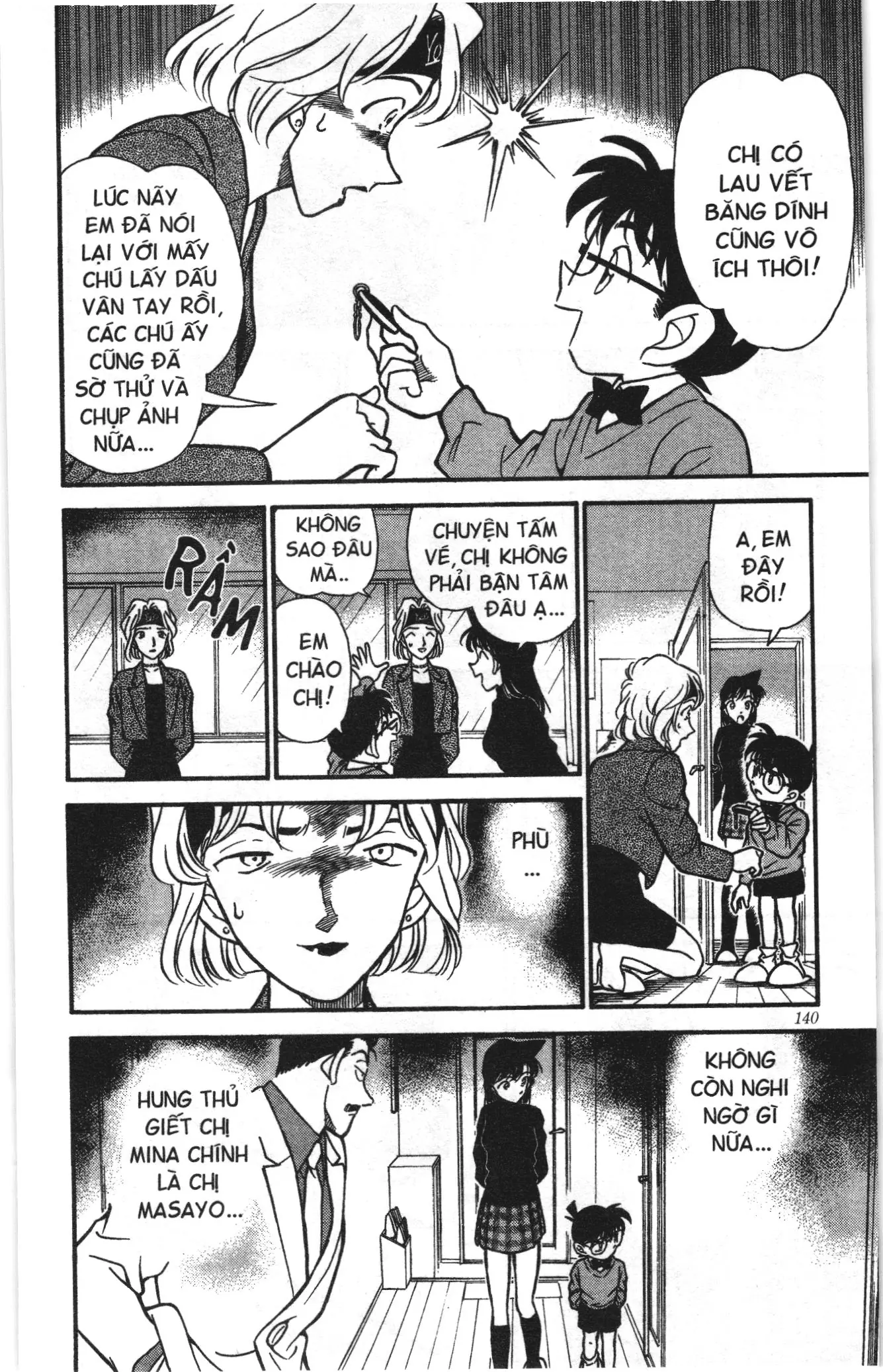 Thám tử lừng danh Conan Loạt truyện tranh (NXB Kim Đồng) Chapter 206 - Trang 12