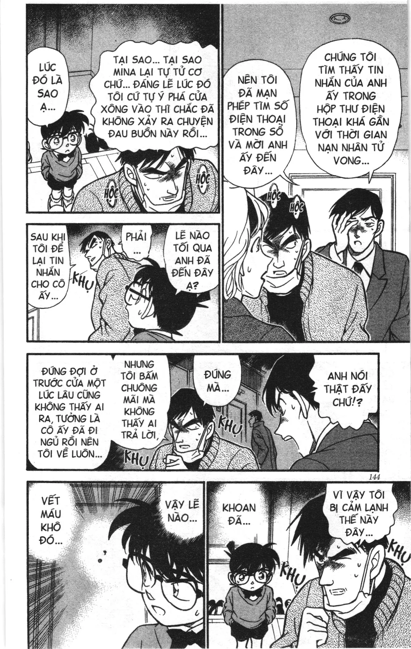 Thám tử lừng danh Conan Loạt truyện tranh (NXB Kim Đồng) Chapter 206 - Trang 16