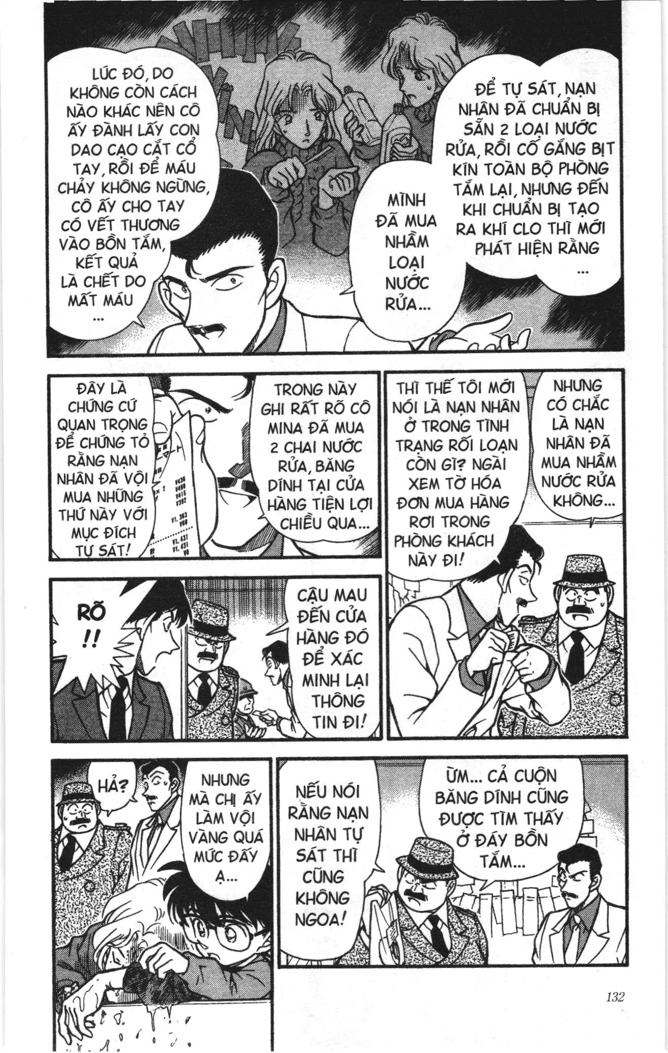Thám tử lừng danh Conan Loạt truyện tranh (NXB Kim Đồng) Chapter 206 - Trang 4