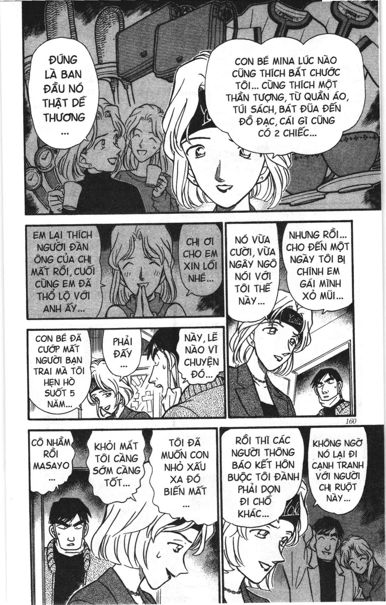 Thám tử lừng danh Conan Loạt truyện tranh (NXB Kim Đồng) Chapter 207 - Trang 14