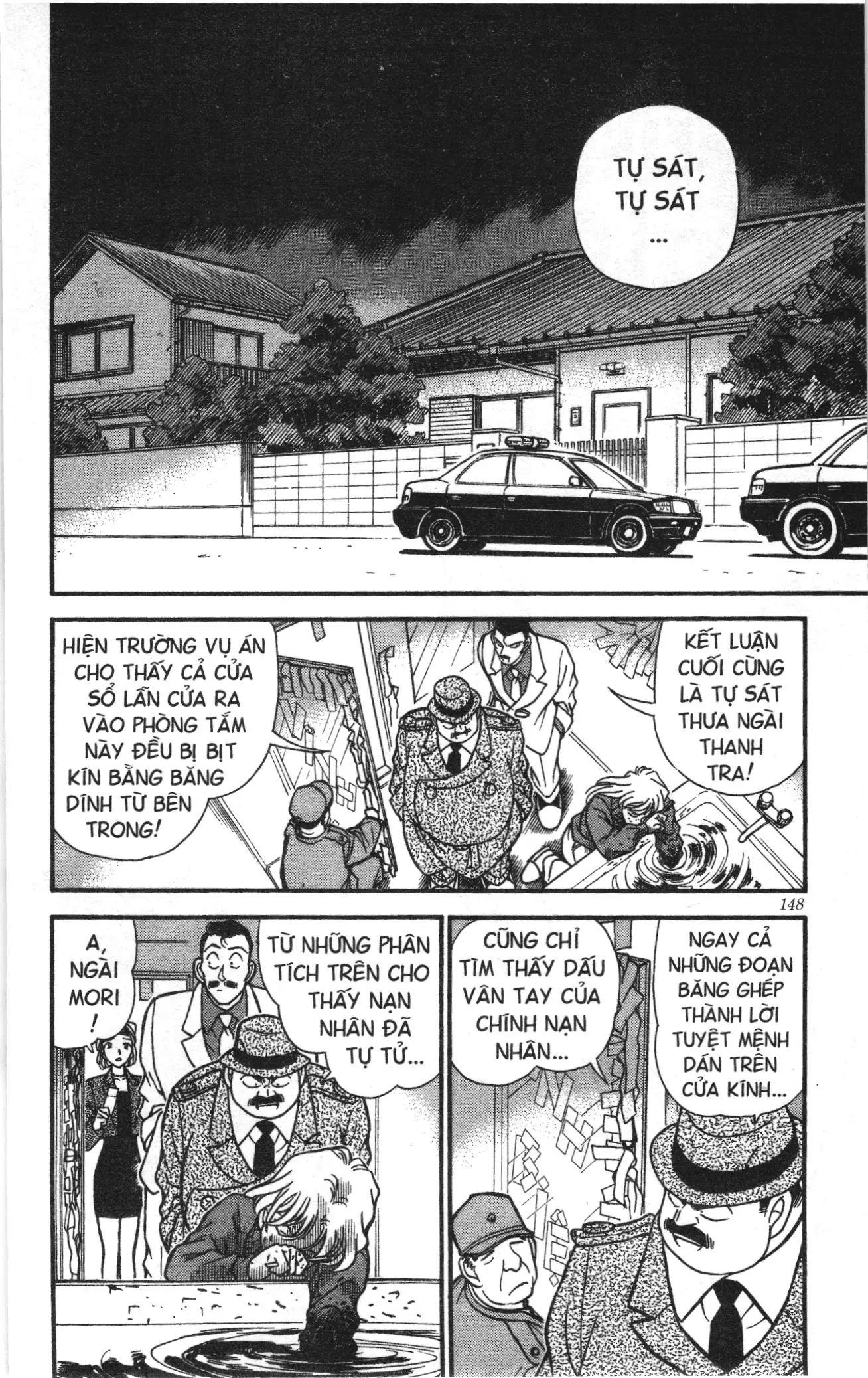 Thám tử lừng danh Conan Loạt truyện tranh (NXB Kim Đồng) Chapter 207 - Trang 2