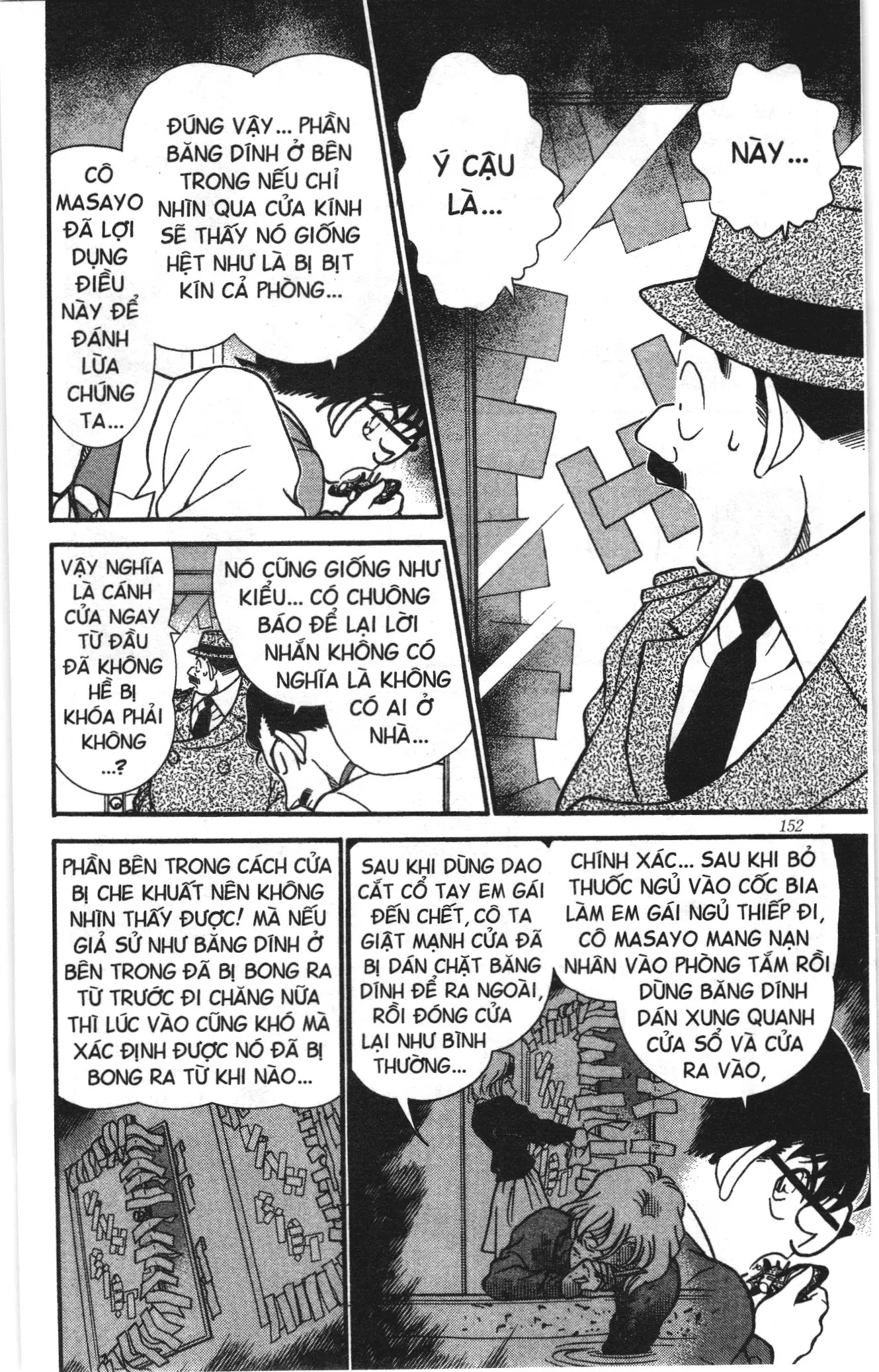 Thám tử lừng danh Conan Loạt truyện tranh (NXB Kim Đồng) Chapter 207 - Trang 6