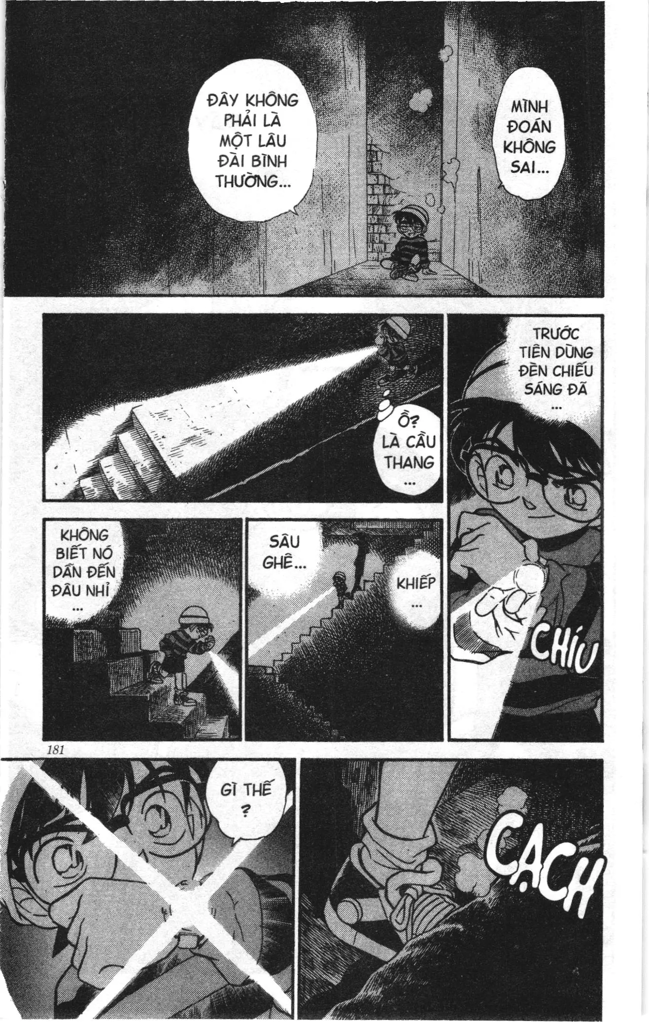Thám tử lừng danh Conan Loạt truyện tranh (NXB Kim Đồng) Chapter 208 - Trang 15