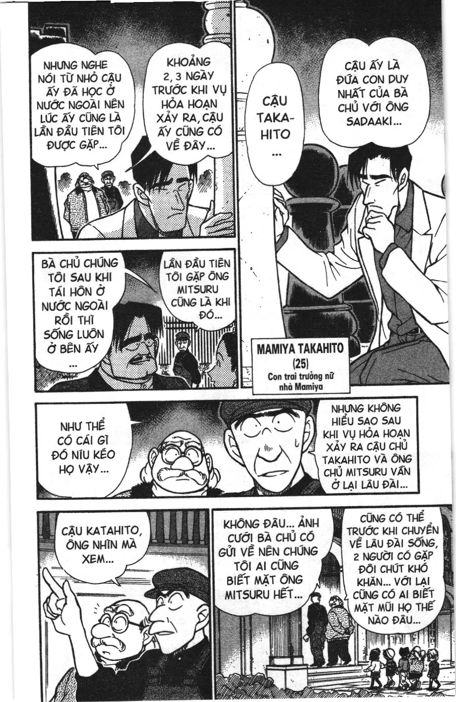 Thám tử lừng danh Conan Loạt truyện tranh (NXB Kim Đồng) Chapter 208 - Trang 8