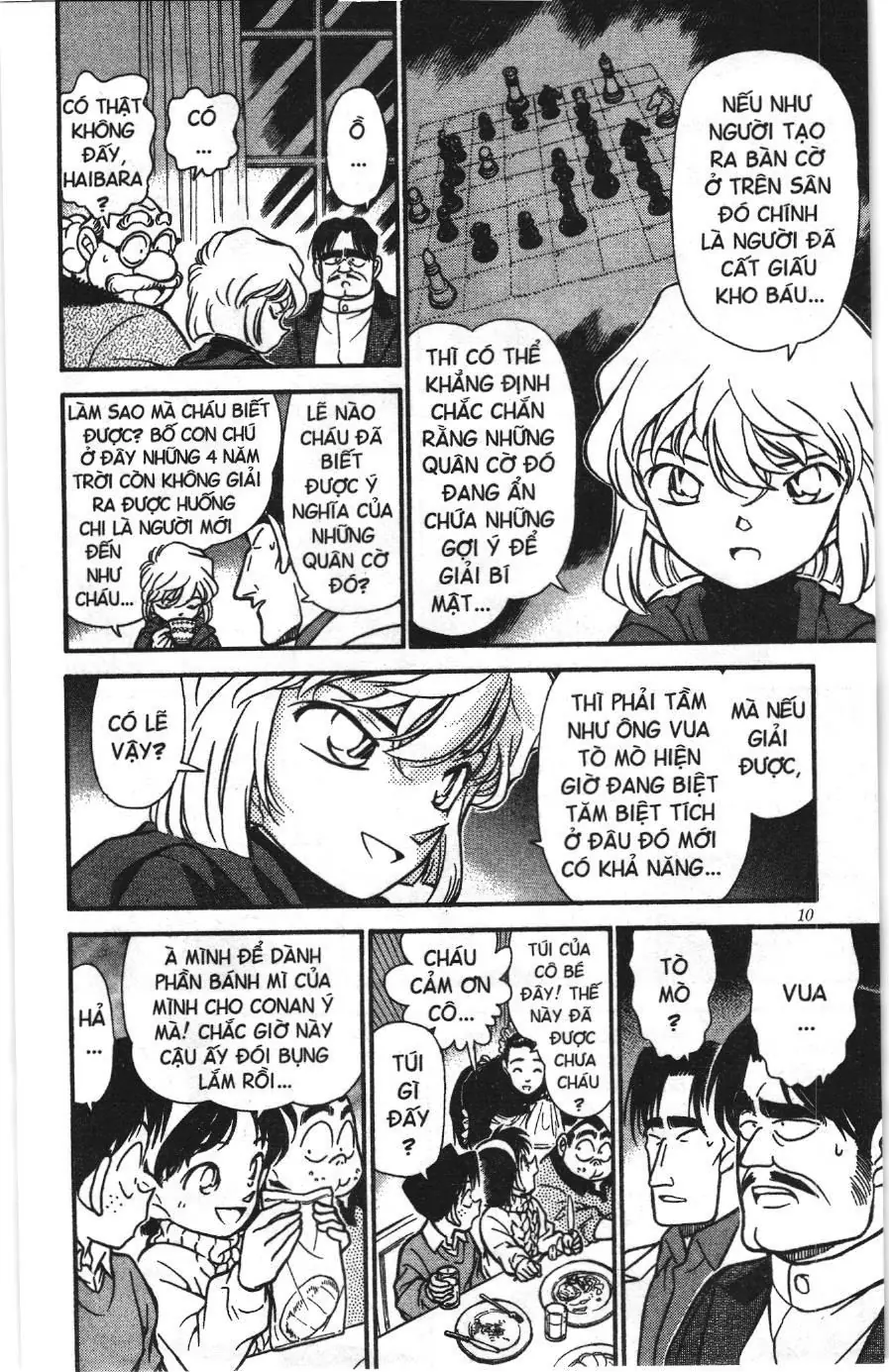 Thám tử lừng danh Conan Loạt truyện tranh (NXB Kim Đồng) Chapter 209 - Trang 8