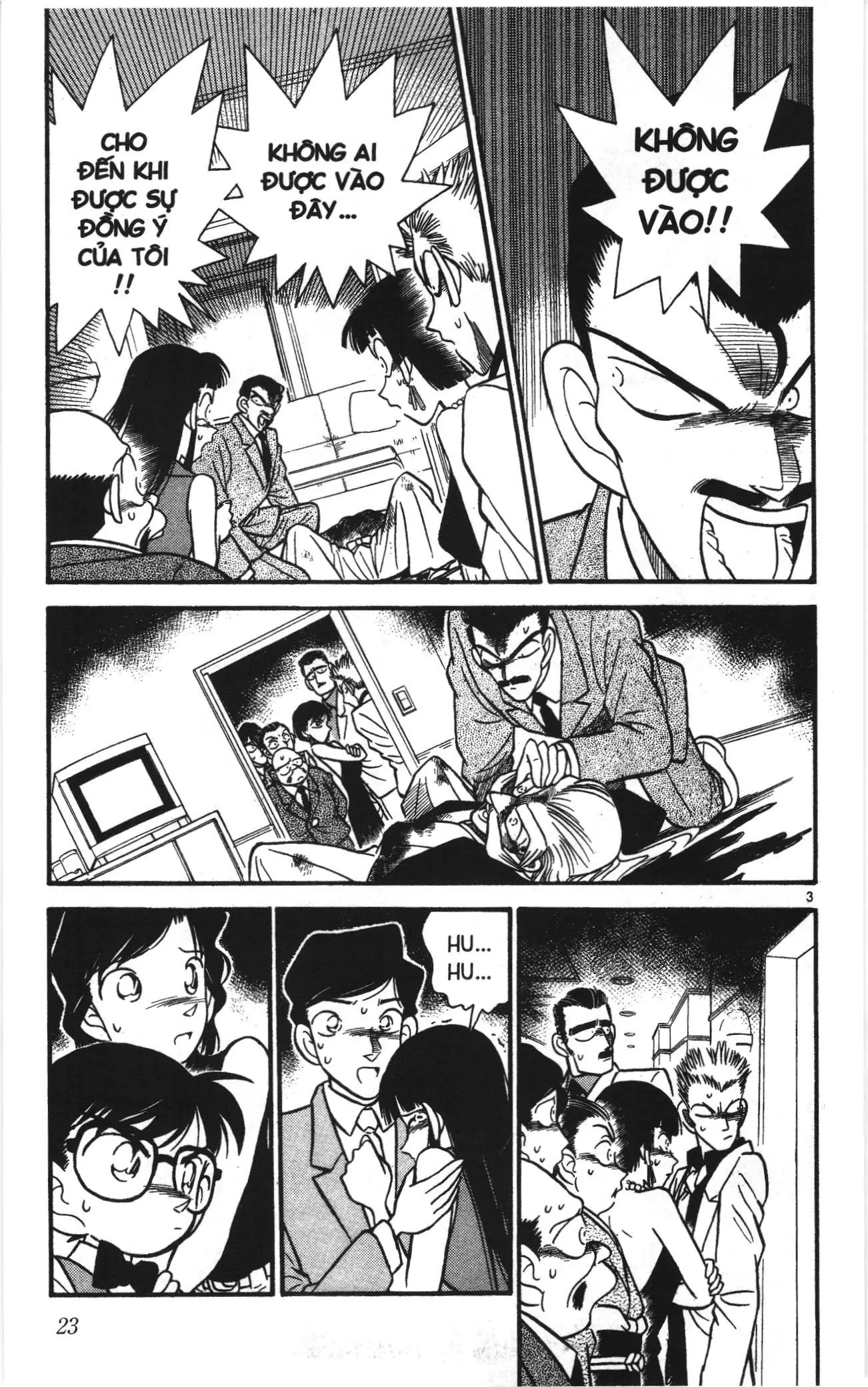 Thám tử lừng danh Conan Loạt truyện tranh (NXB Kim Đồng) Chapter 21 - Trang 3