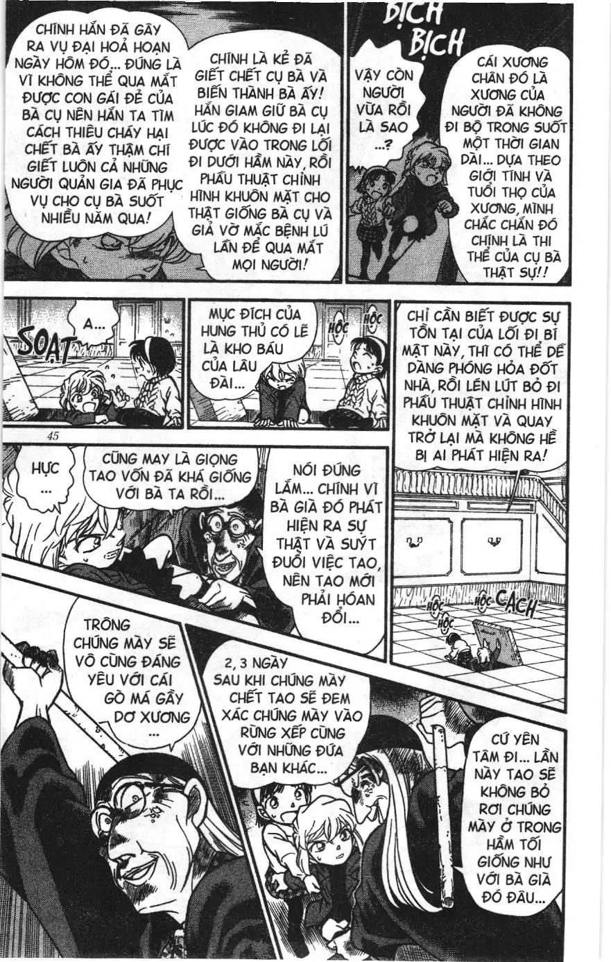 Thám tử lừng danh Conan Loạt truyện tranh (NXB Kim Đồng) Chapter 211 - Trang 11
