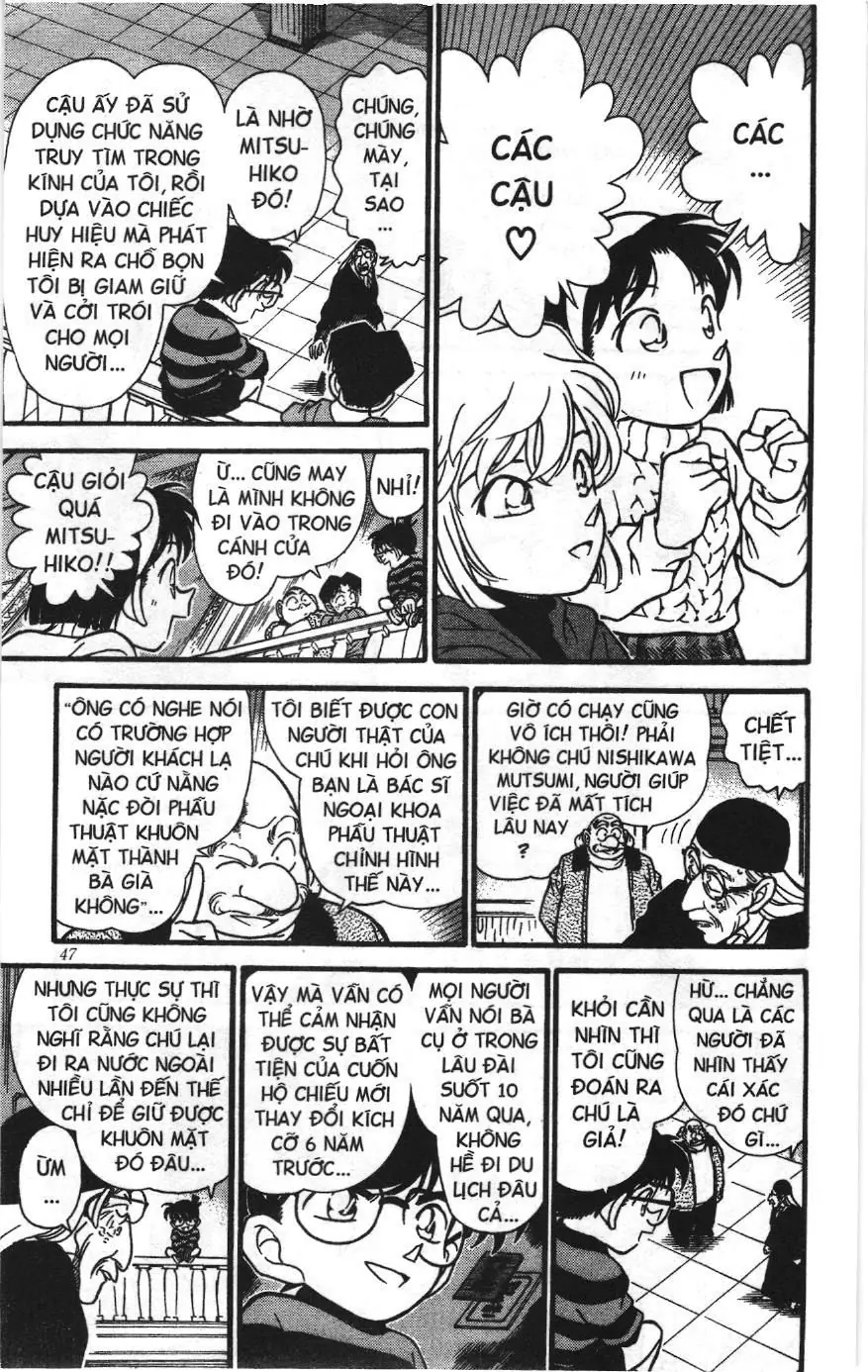 Thám tử lừng danh Conan Loạt truyện tranh (NXB Kim Đồng) Chapter 211 - Trang 13