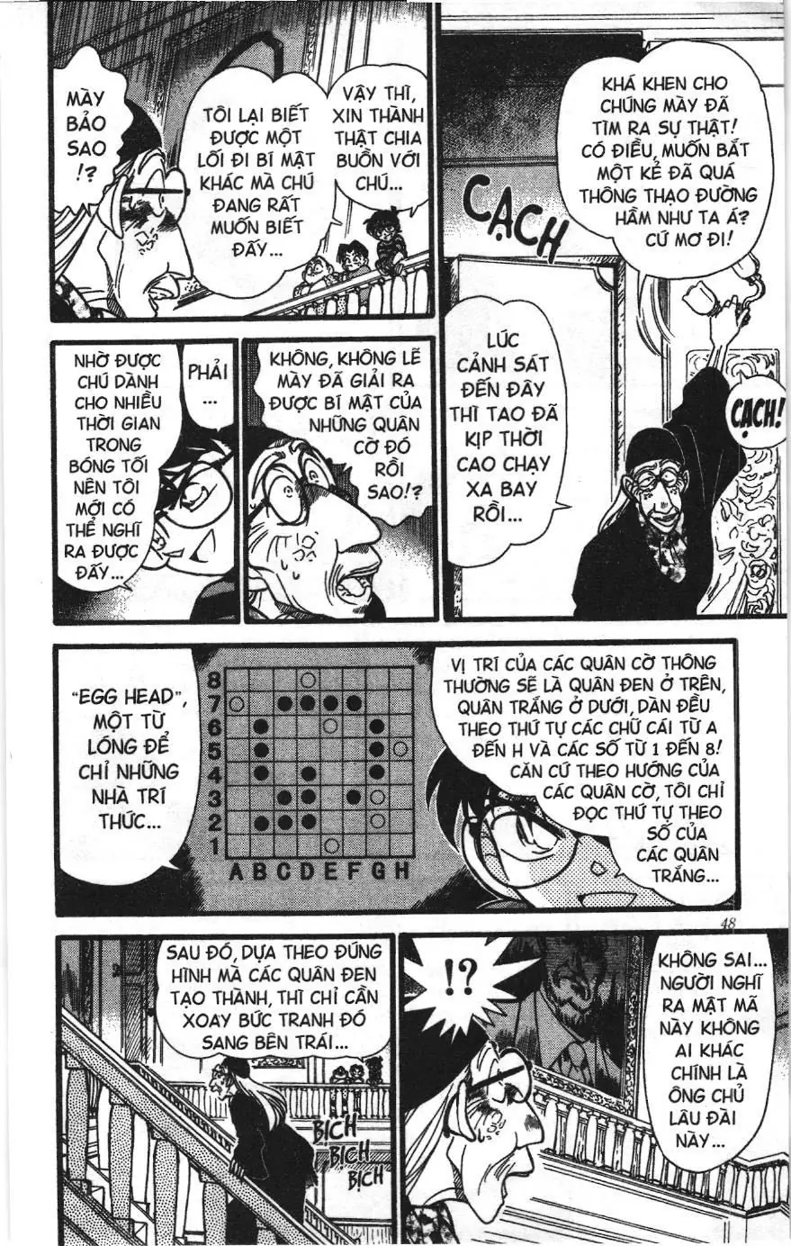 Thám tử lừng danh Conan Loạt truyện tranh (NXB Kim Đồng) Chapter 211 - Trang 14