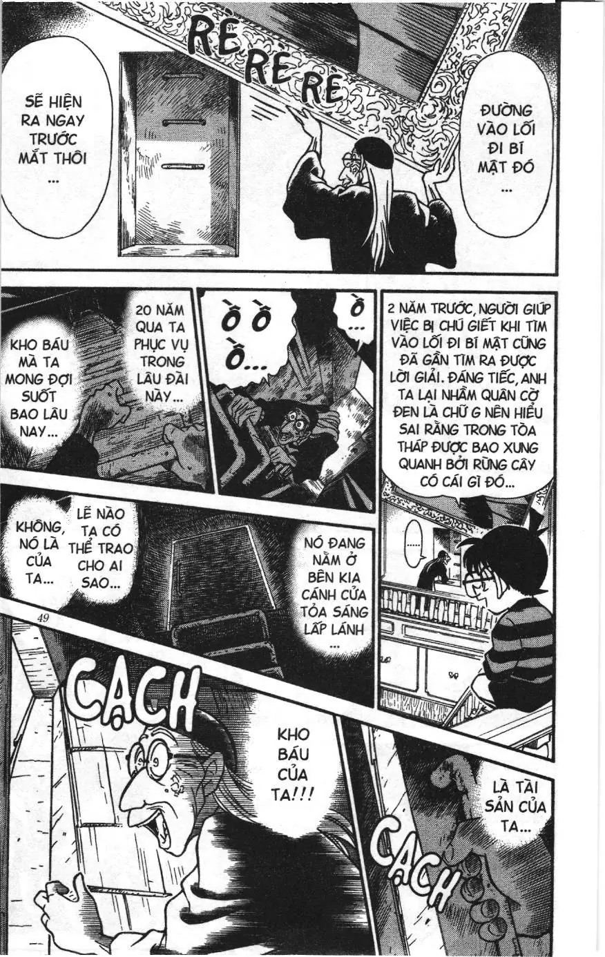 Thám tử lừng danh Conan Loạt truyện tranh (NXB Kim Đồng) Chapter 211 - Trang 15