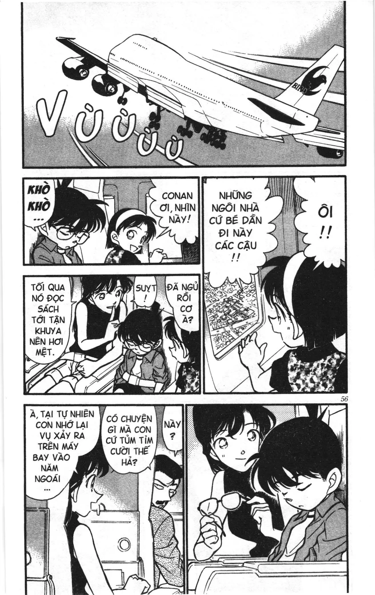 Thám tử lừng danh Conan Loạt truyện tranh (NXB Kim Đồng) Chapter 212 - Trang 4