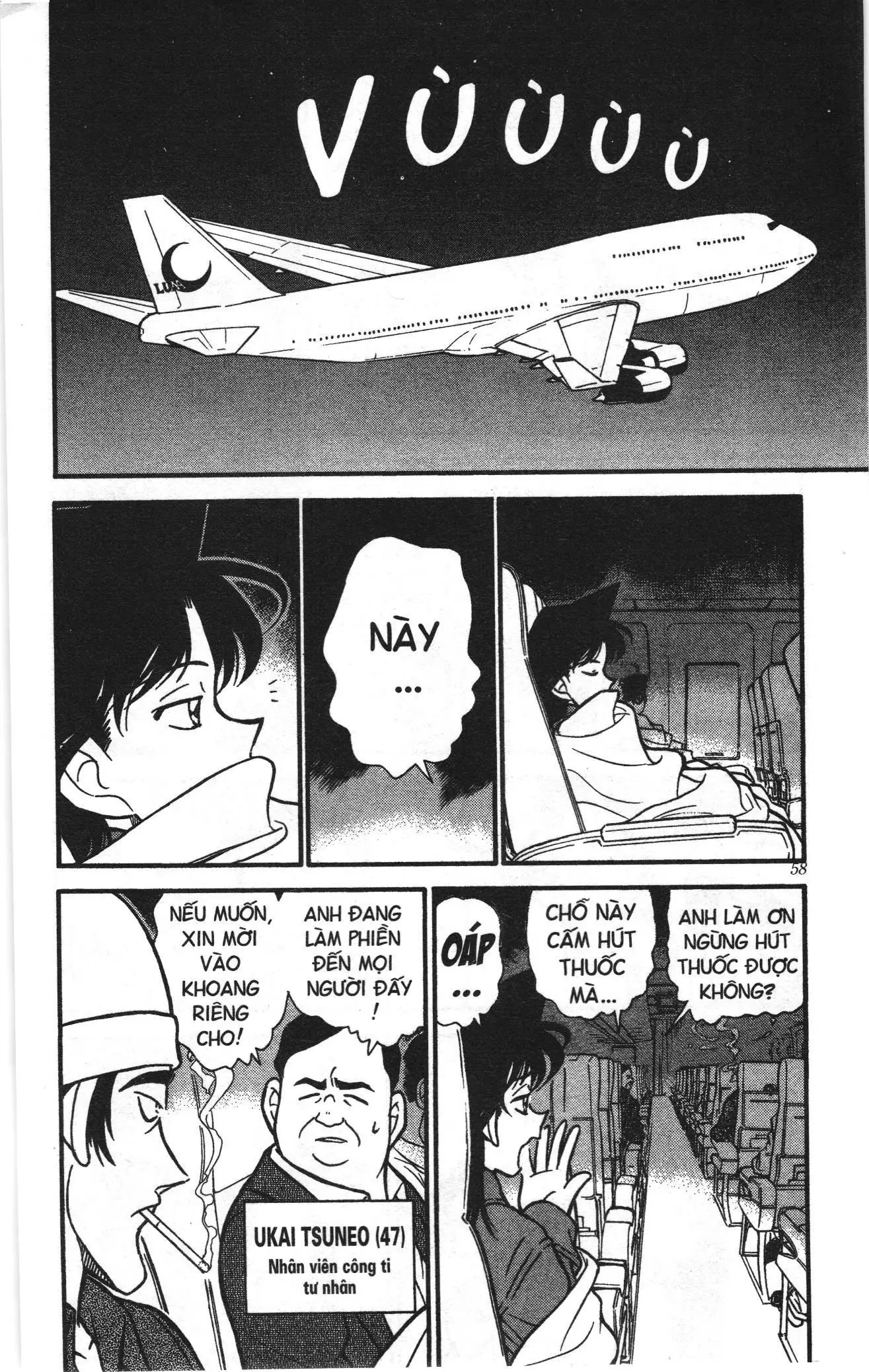 Thám tử lừng danh Conan Loạt truyện tranh (NXB Kim Đồng) Chapter 212 - Trang 6