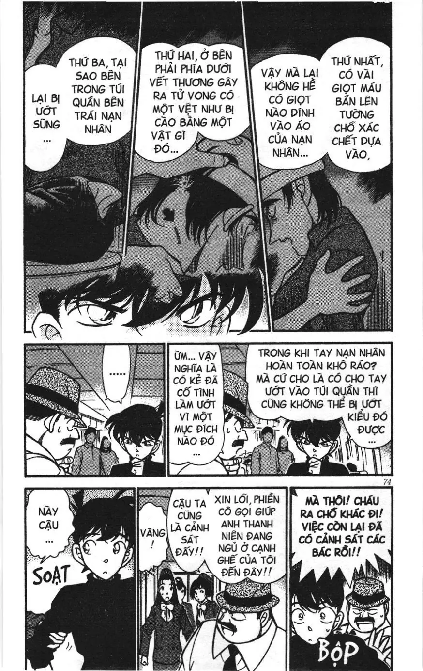 Thám tử lừng danh Conan Loạt truyện tranh (NXB Kim Đồng) Chapter 213 - Trang 4