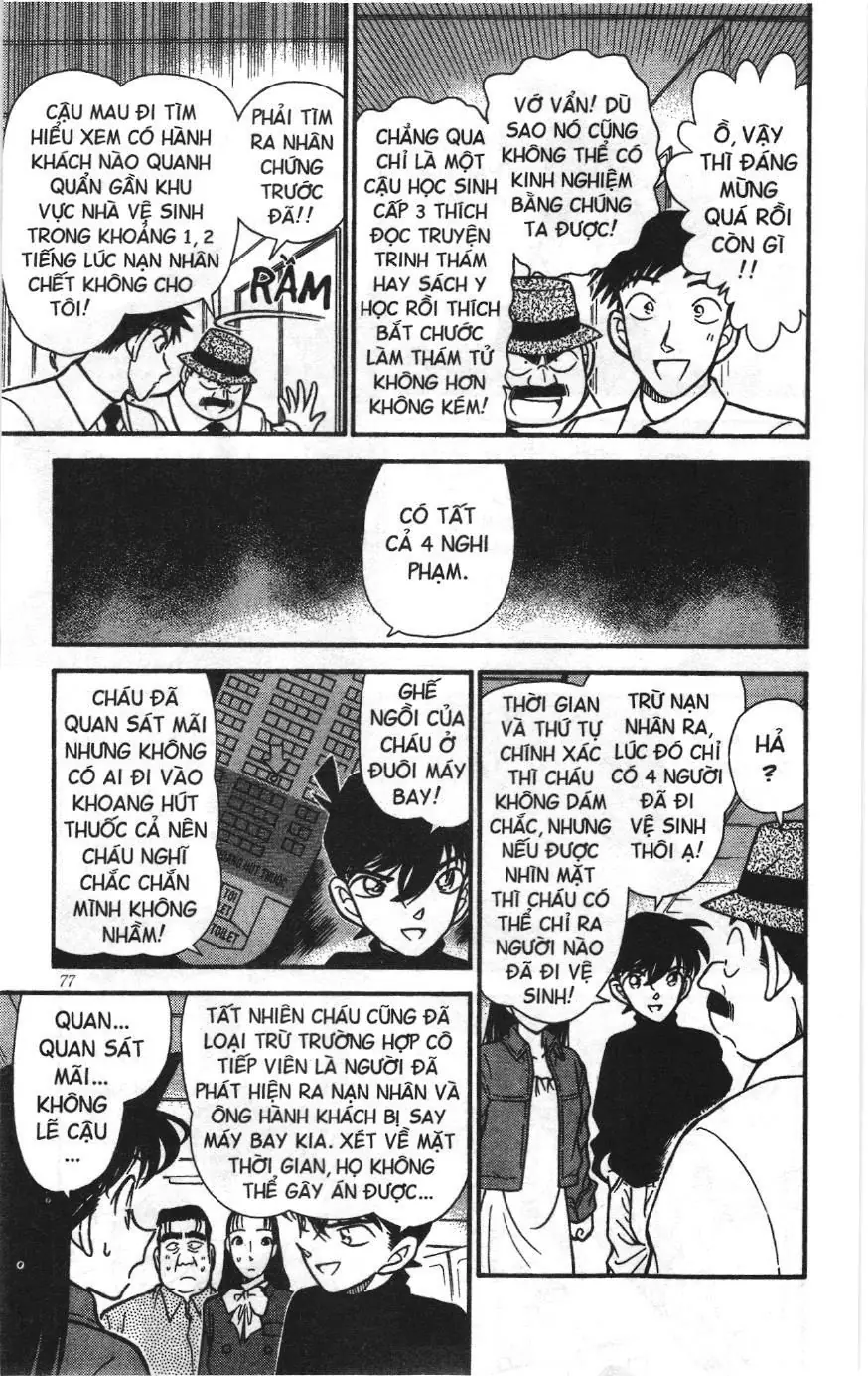 Thám tử lừng danh Conan Loạt truyện tranh (NXB Kim Đồng) Chapter 213 - Trang 7