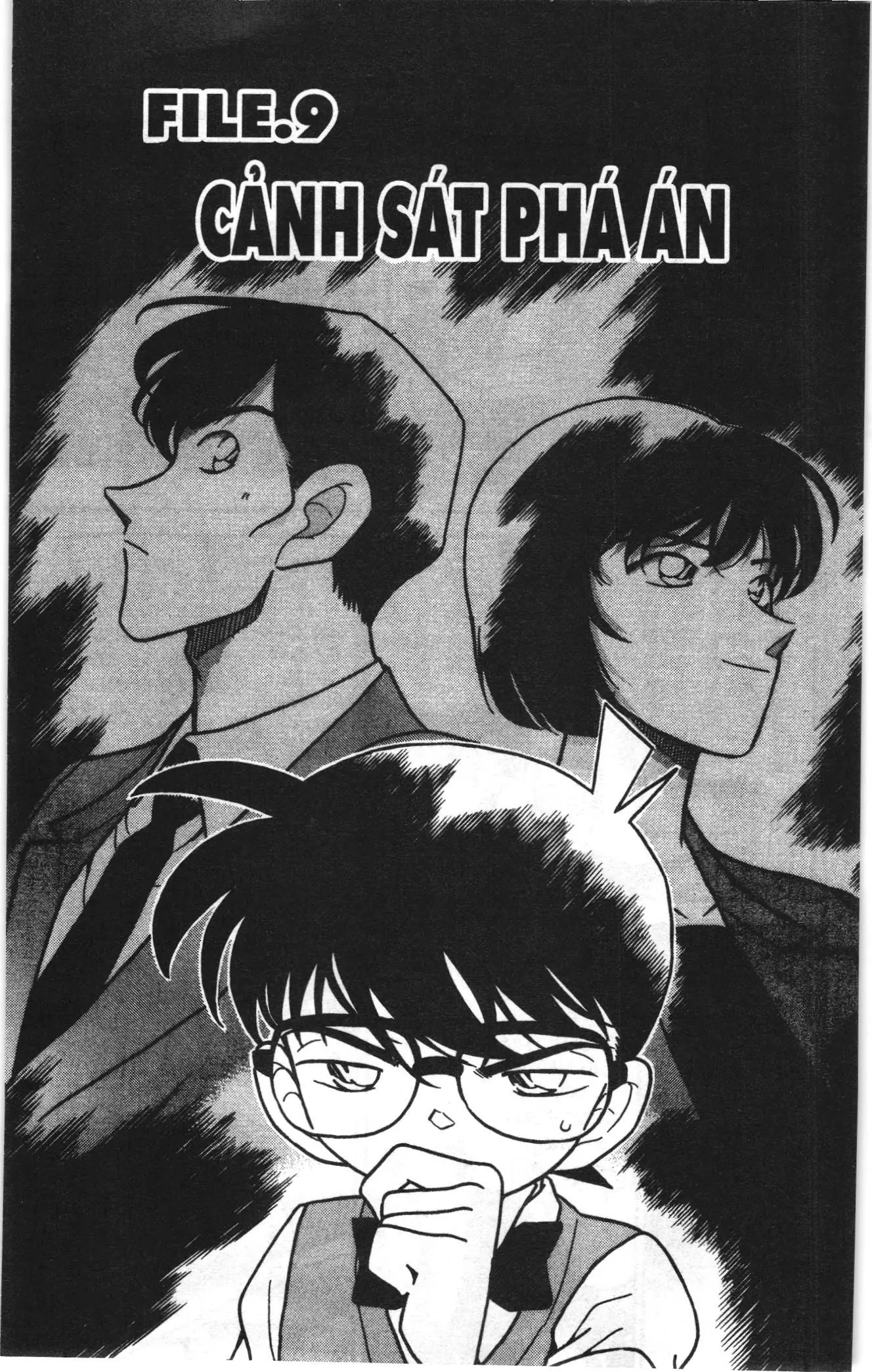 Thám tử lừng danh Conan Loạt truyện tranh (NXB Kim Đồng) Chapter 219 - Trang 1
