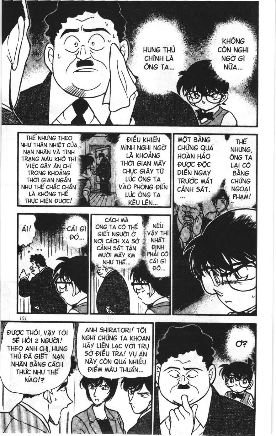 Thám tử lừng danh Conan Loạt truyện tranh (NXB Kim Đồng) Chapter 219 - Trang 13