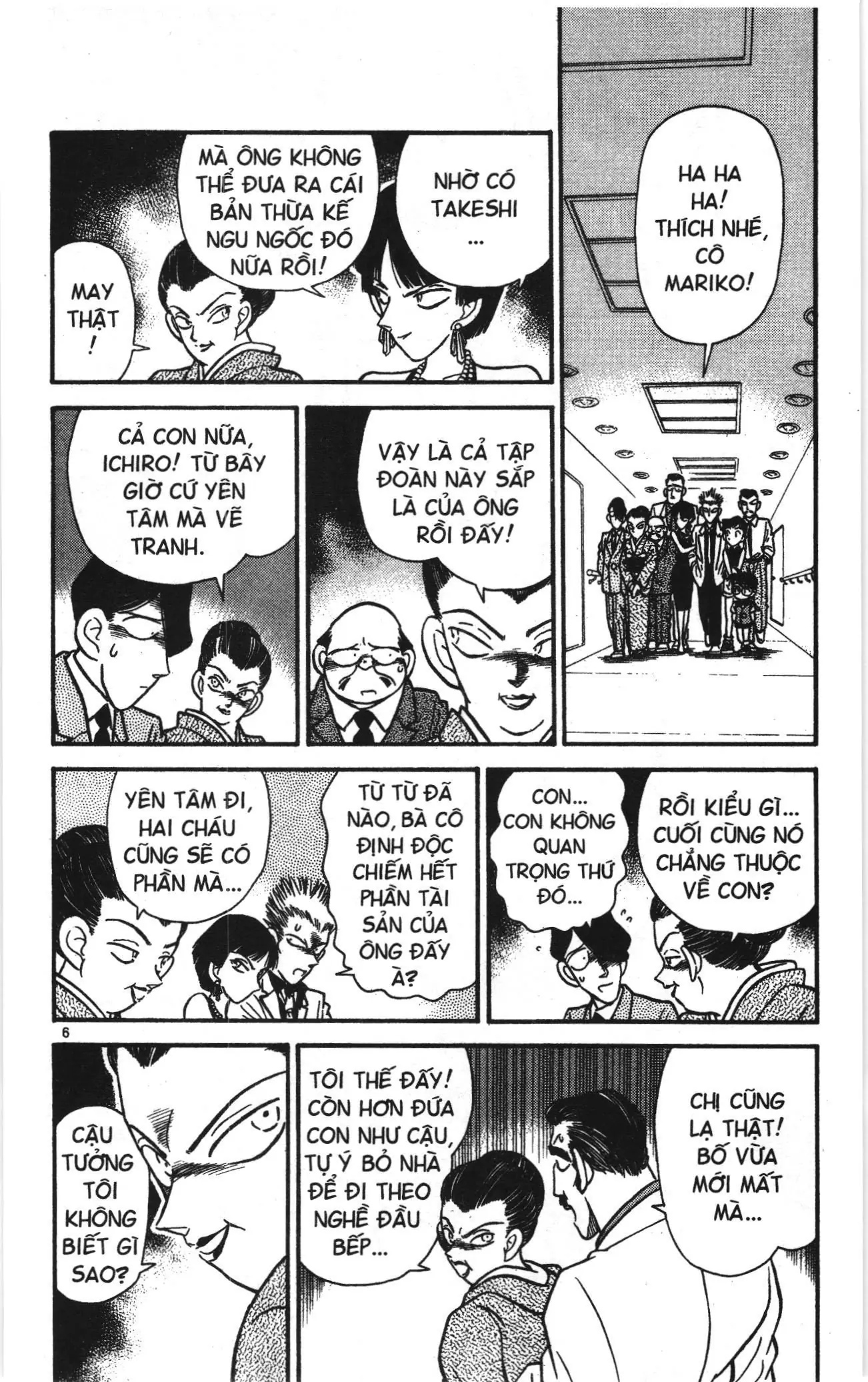 Thám tử lừng danh Conan Loạt truyện tranh (NXB Kim Đồng) Chapter 22 - Trang 6