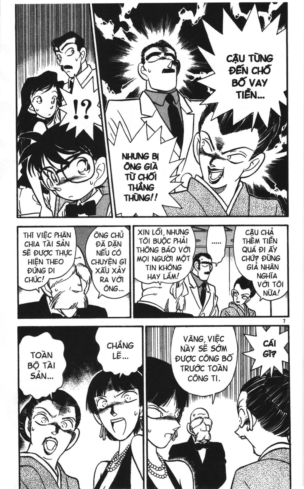 Thám tử lừng danh Conan Loạt truyện tranh (NXB Kim Đồng) Chapter 22 - Trang 7