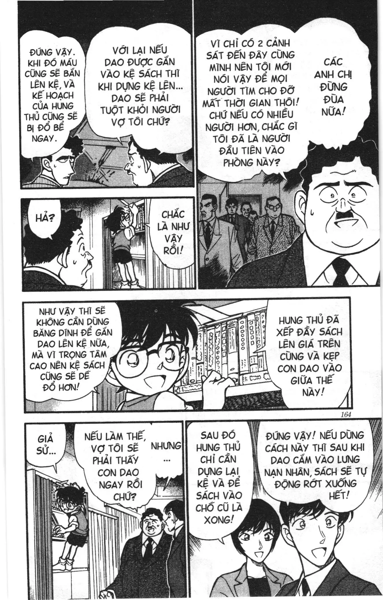 Thám tử lừng danh Conan Loạt truyện tranh (NXB Kim Đồng) Chapter 220 - Trang 10