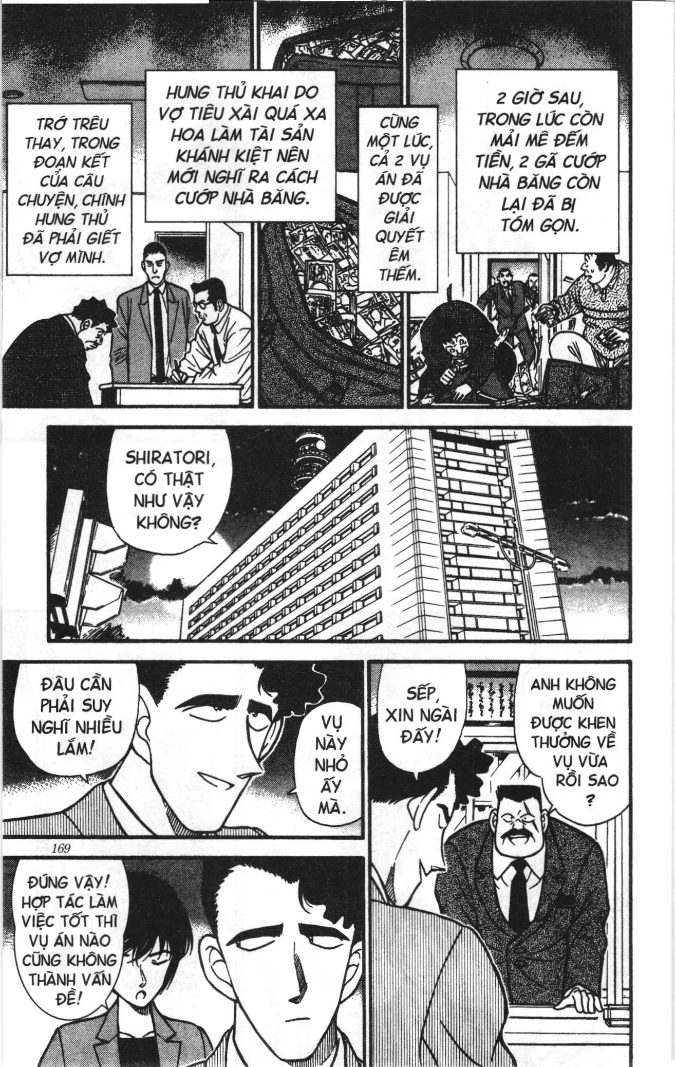 Thám tử lừng danh Conan Loạt truyện tranh (NXB Kim Đồng) Chapter 220 - Trang 15
