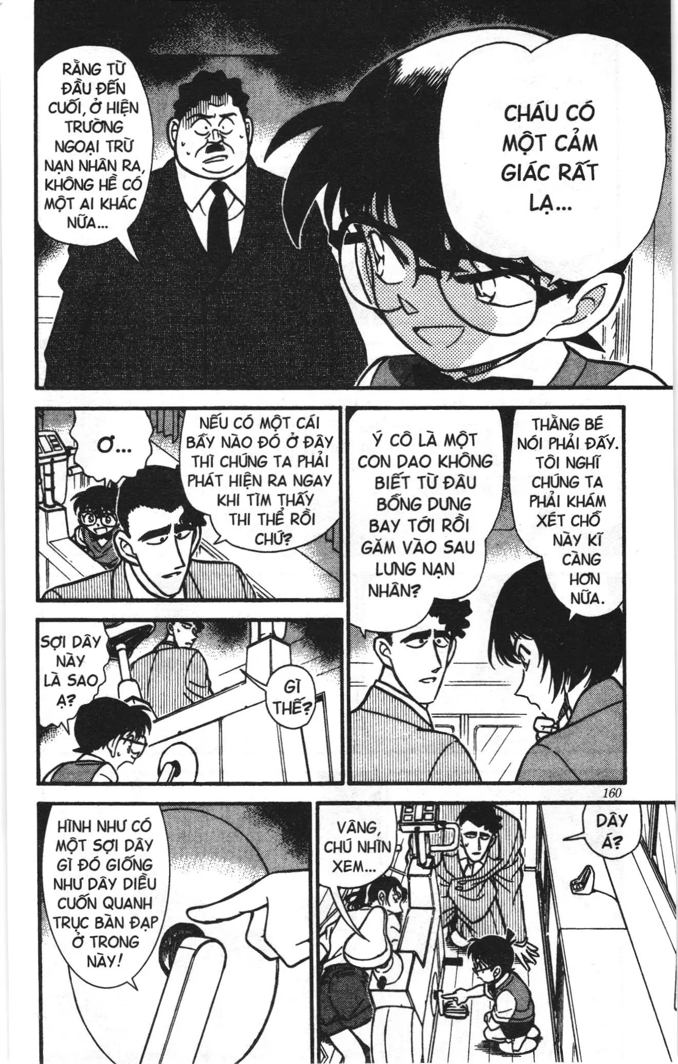 Thám tử lừng danh Conan Loạt truyện tranh (NXB Kim Đồng) Chapter 220 - Trang 6