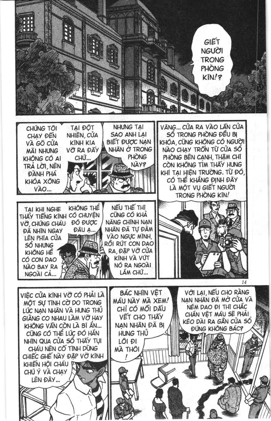 Thám tử lừng danh Conan Loạt truyện tranh (NXB Kim Đồng) Chapter 222 - Trang 12
