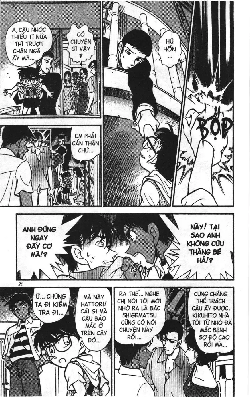 Thám tử lừng danh Conan Loạt truyện tranh (NXB Kim Đồng) Chapter 223 - Trang 11