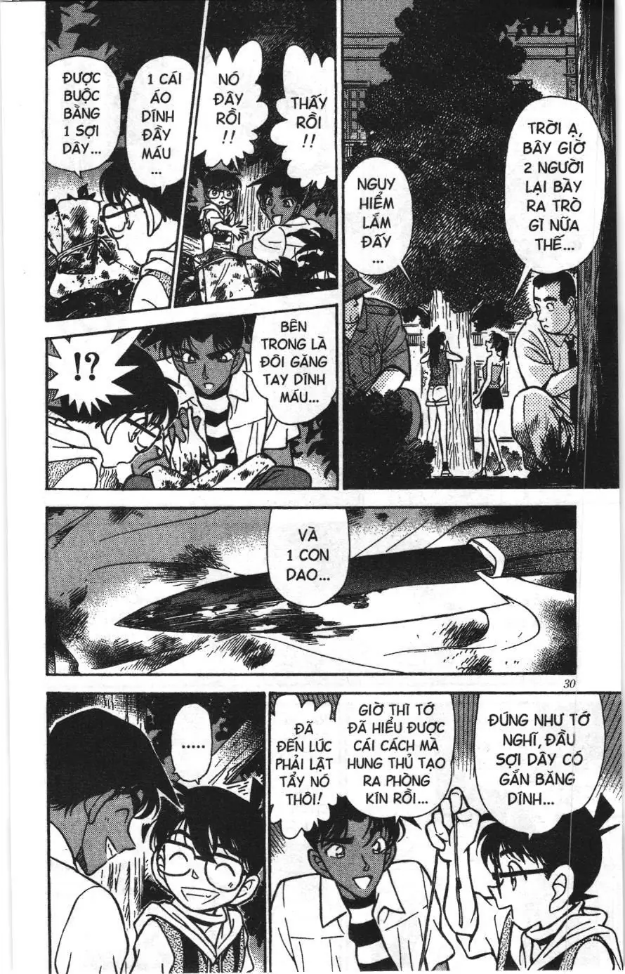 Thám tử lừng danh Conan Loạt truyện tranh (NXB Kim Đồng) Chapter 223 - Trang 12