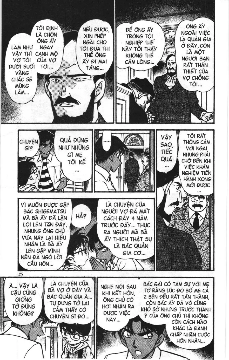 Thám tử lừng danh Conan Loạt truyện tranh (NXB Kim Đồng) Chapter 223 - Trang 7