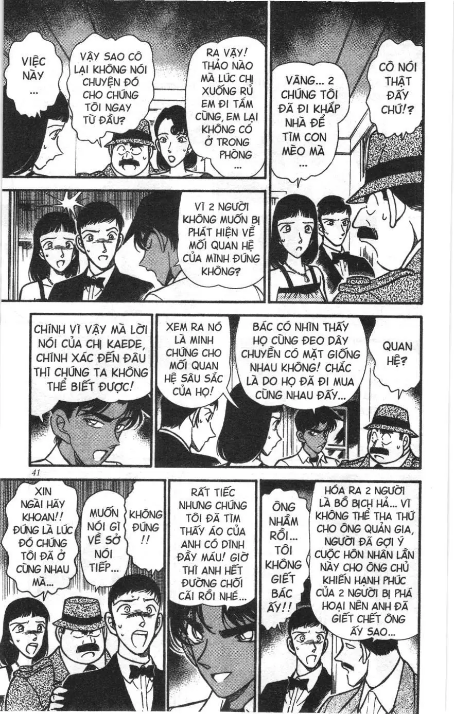 Thám tử lừng danh Conan Loạt truyện tranh (NXB Kim Đồng) Chapter 224 - Trang 7