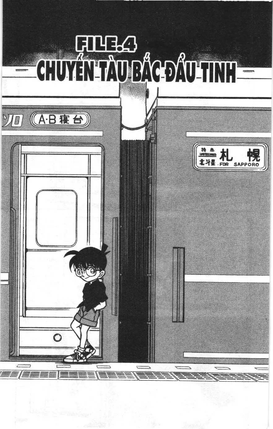 Thám tử lừng danh Conan Loạt truyện tranh (NXB Kim Đồng) Chapter 225 - Trang 1